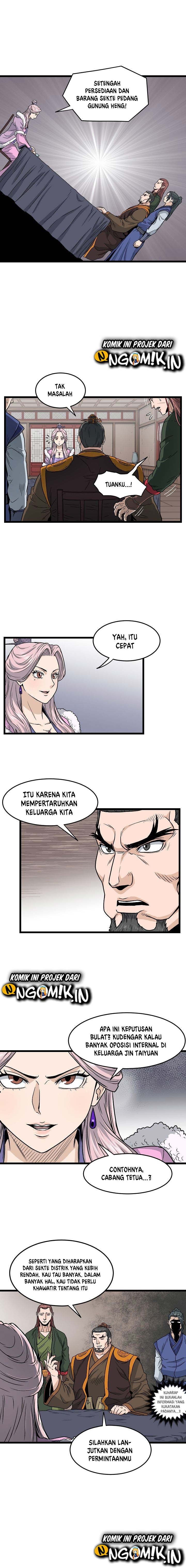 Murim Login