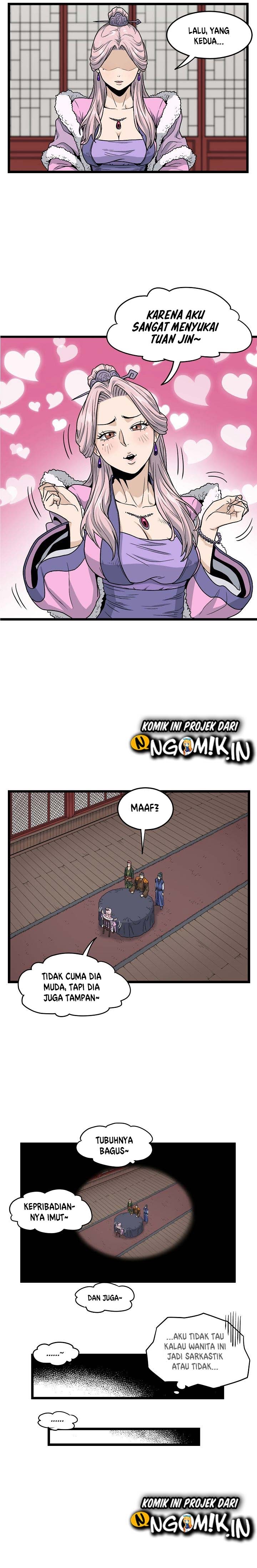 Murim Login
