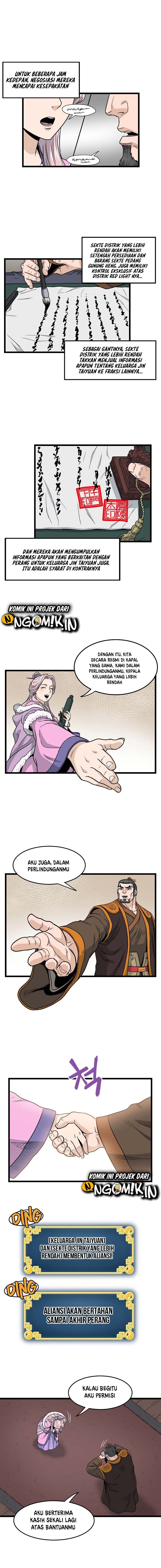 Murim Login