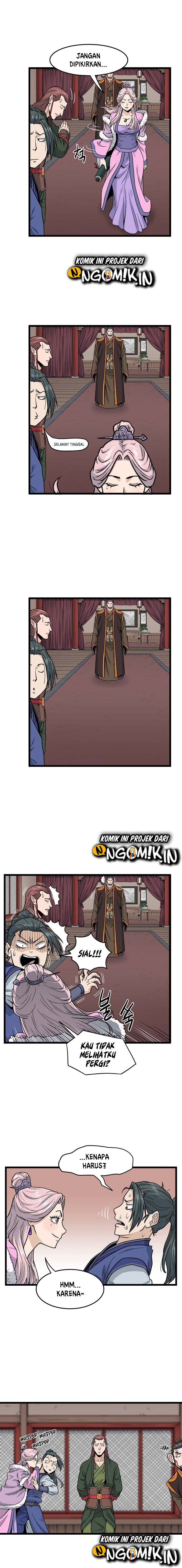 Murim Login