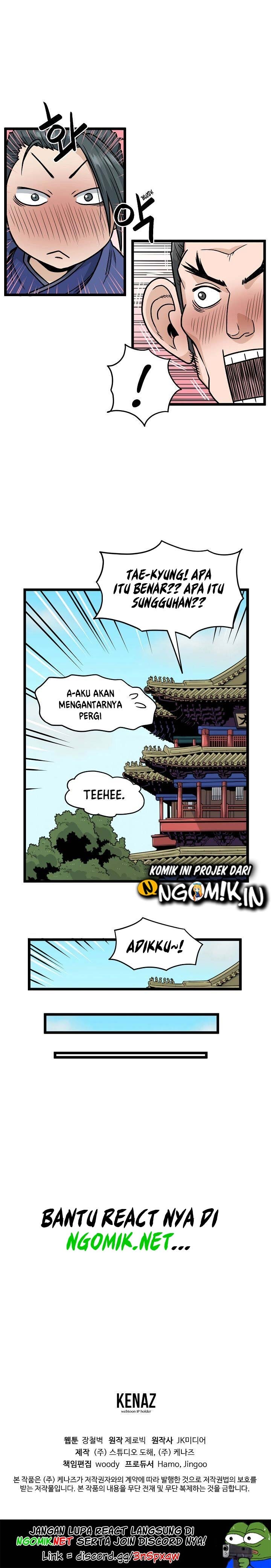 Murim Login