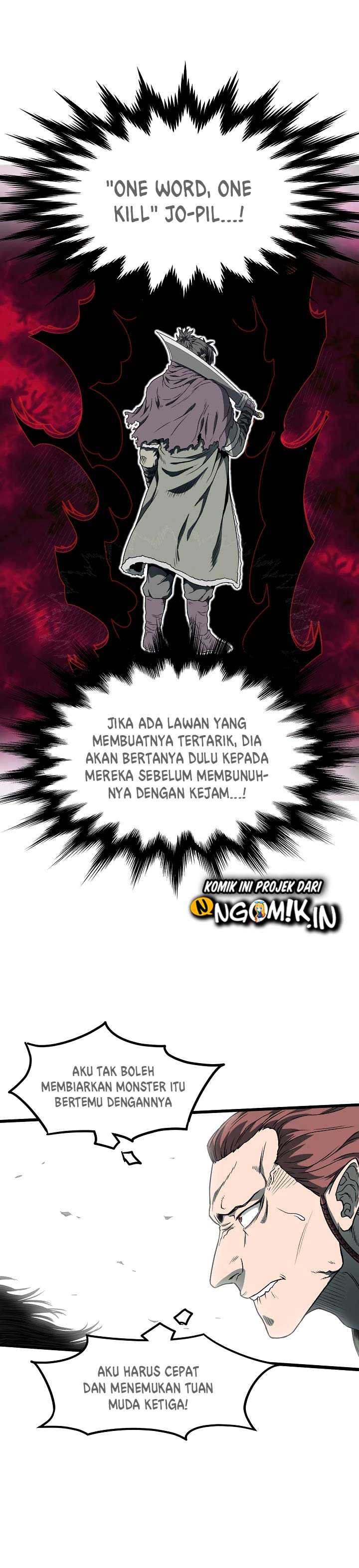 Murim Login