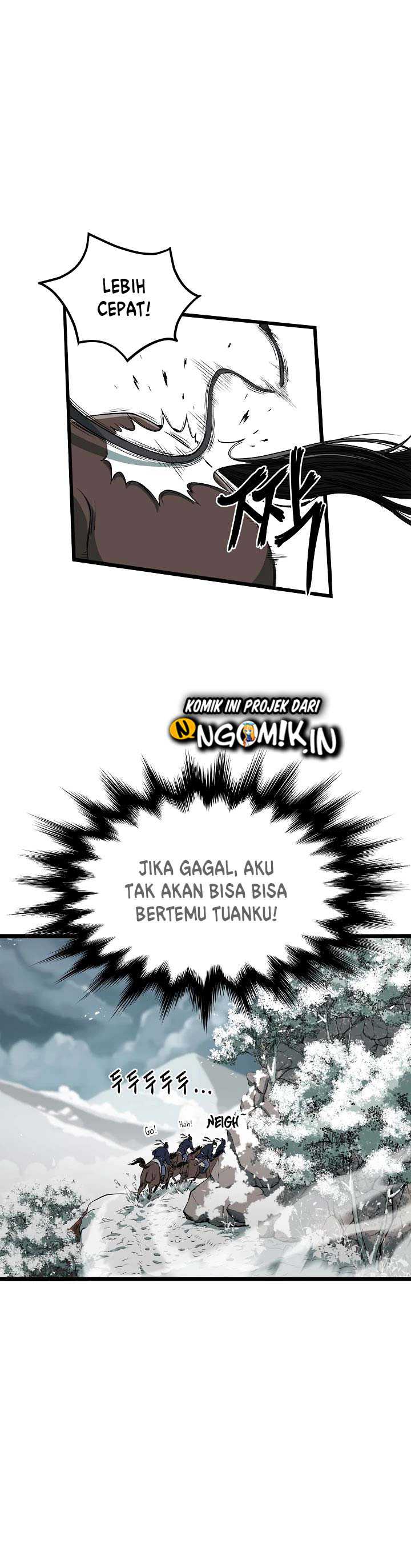 Murim Login