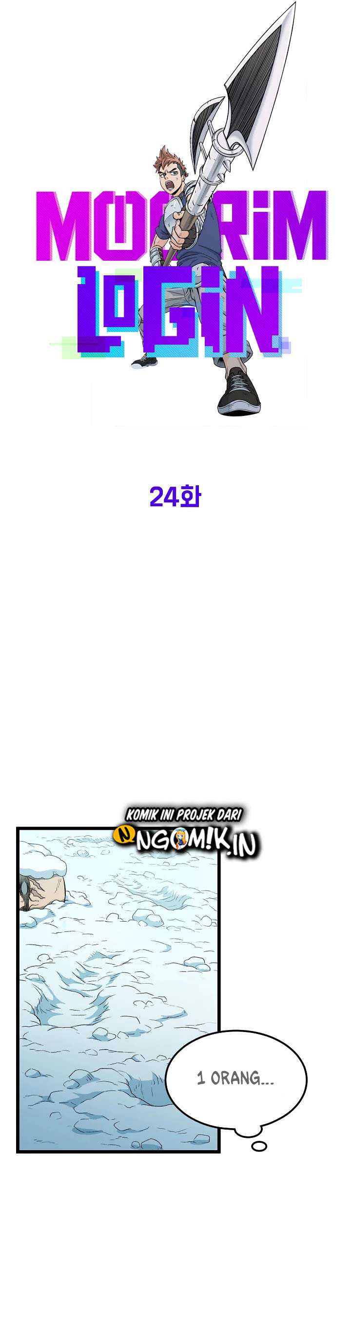 Murim Login