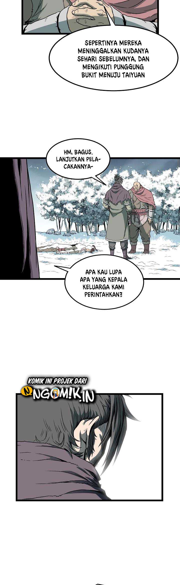 Murim Login