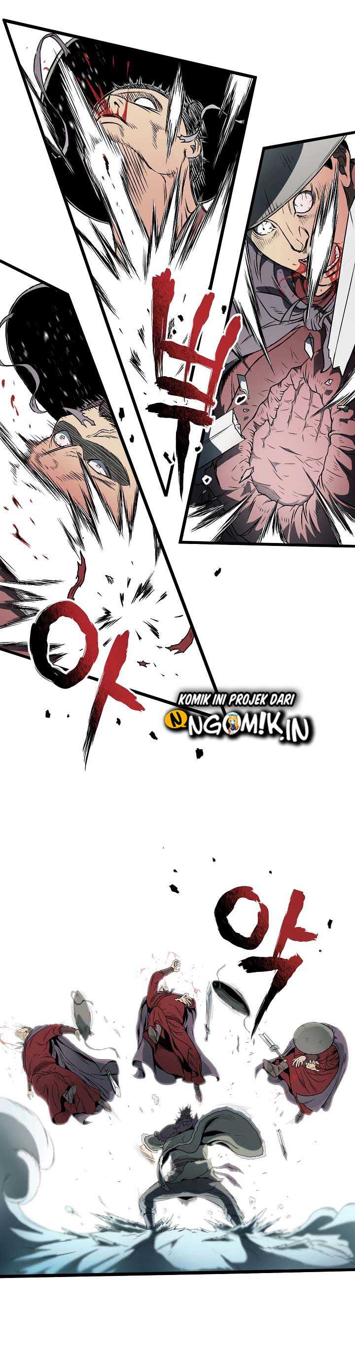 Murim Login