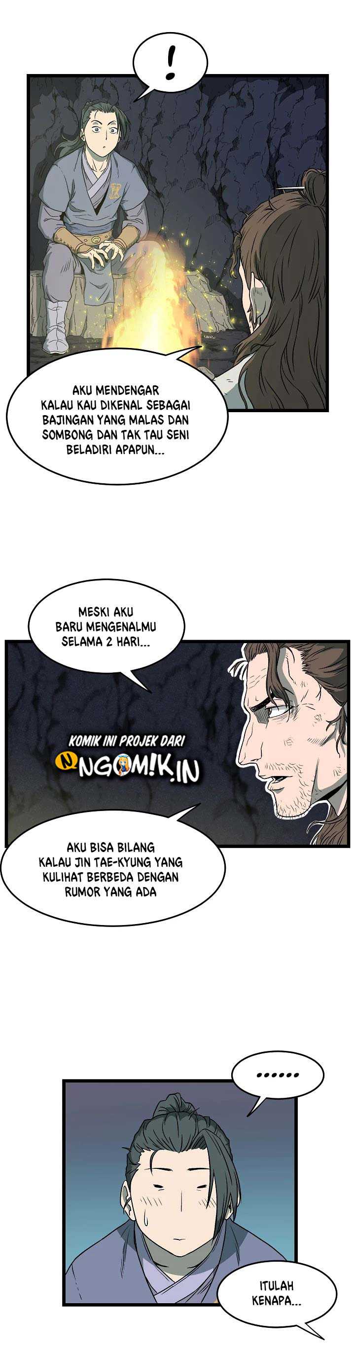 Murim Login