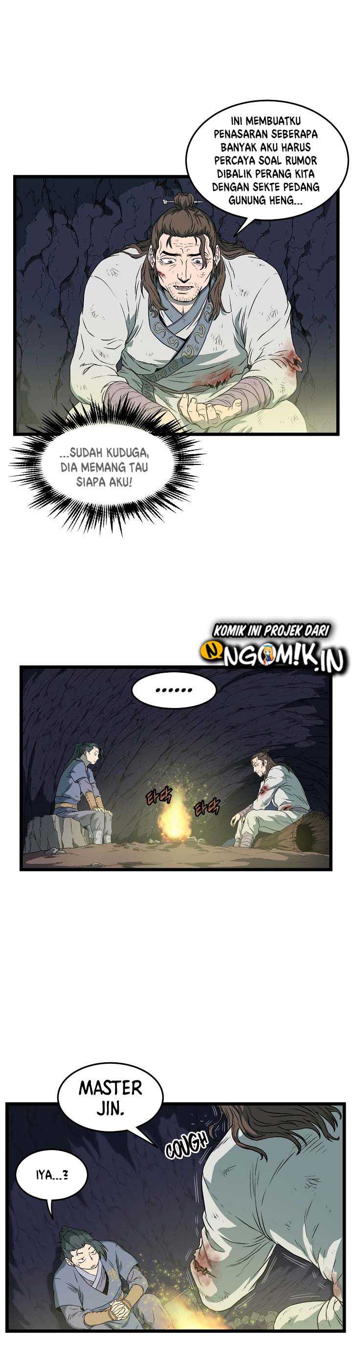 Murim Login