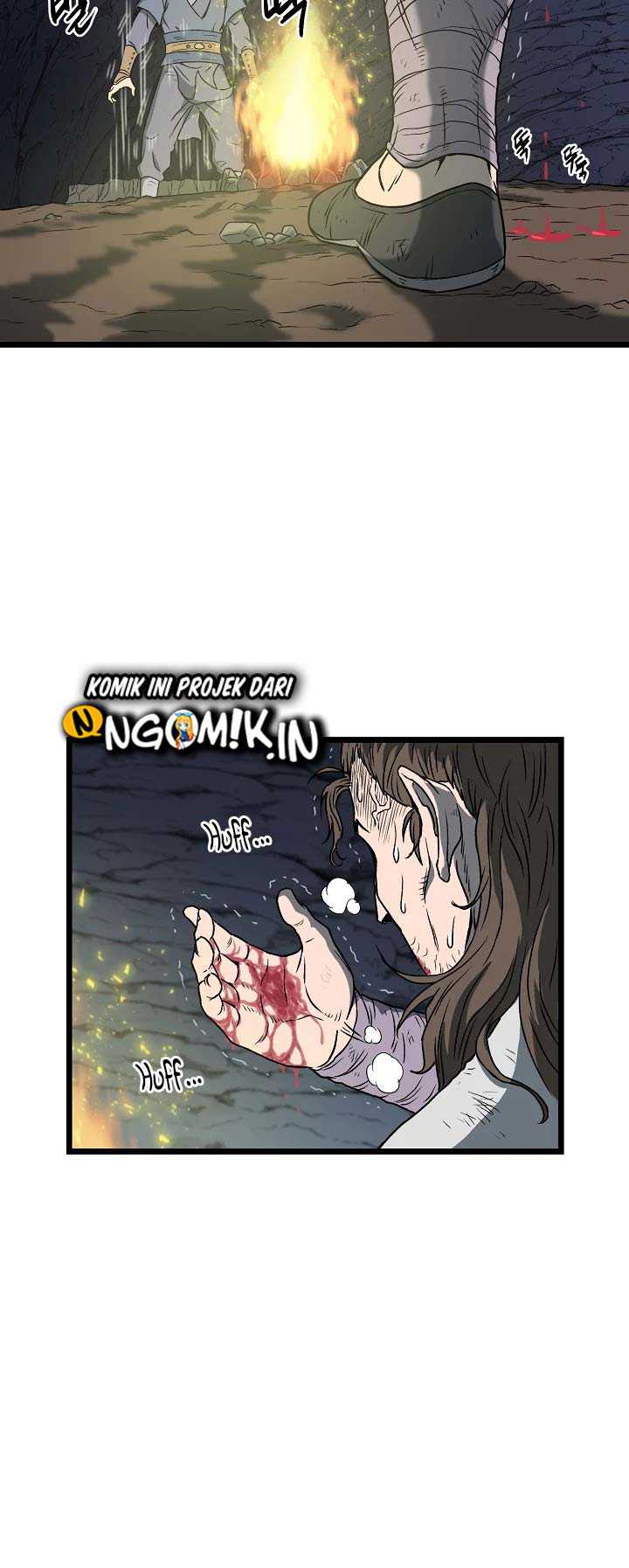 Murim Login