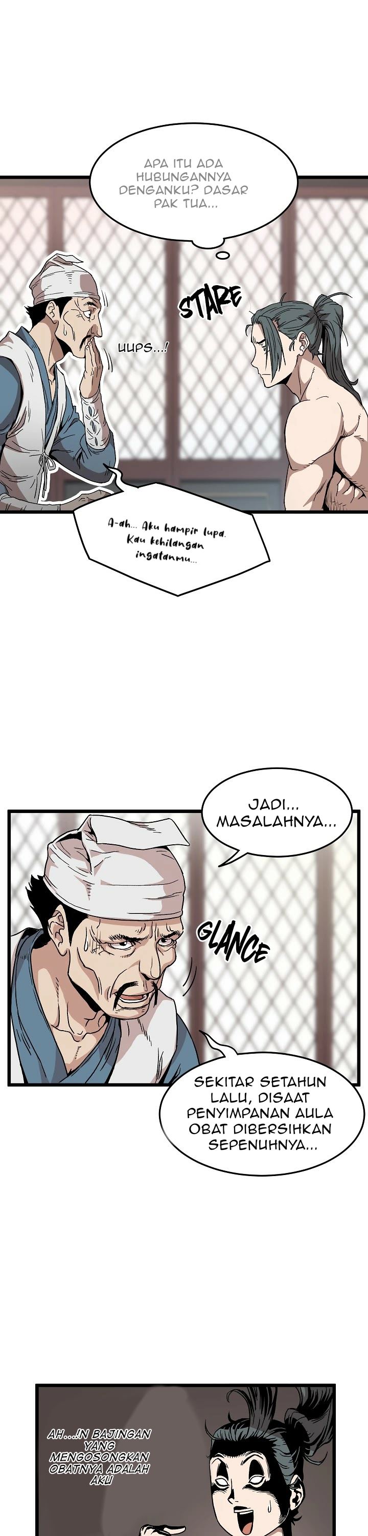 Murim Login