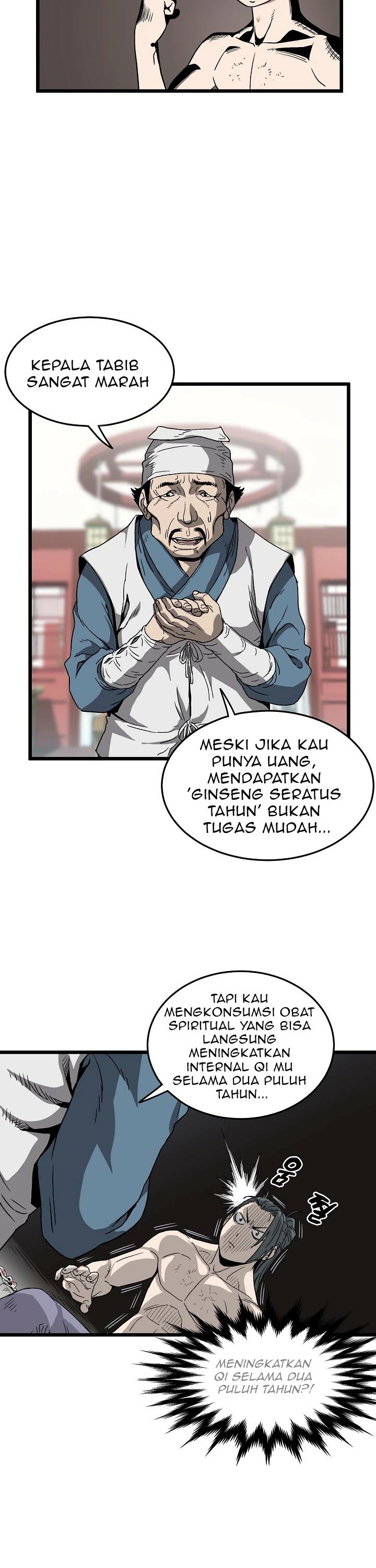 Murim Login