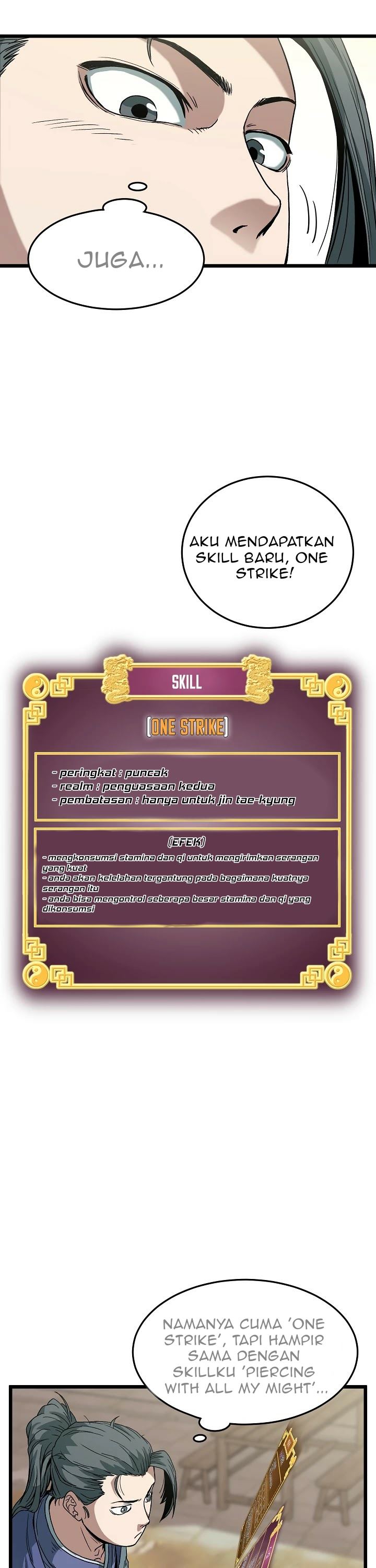 Murim Login