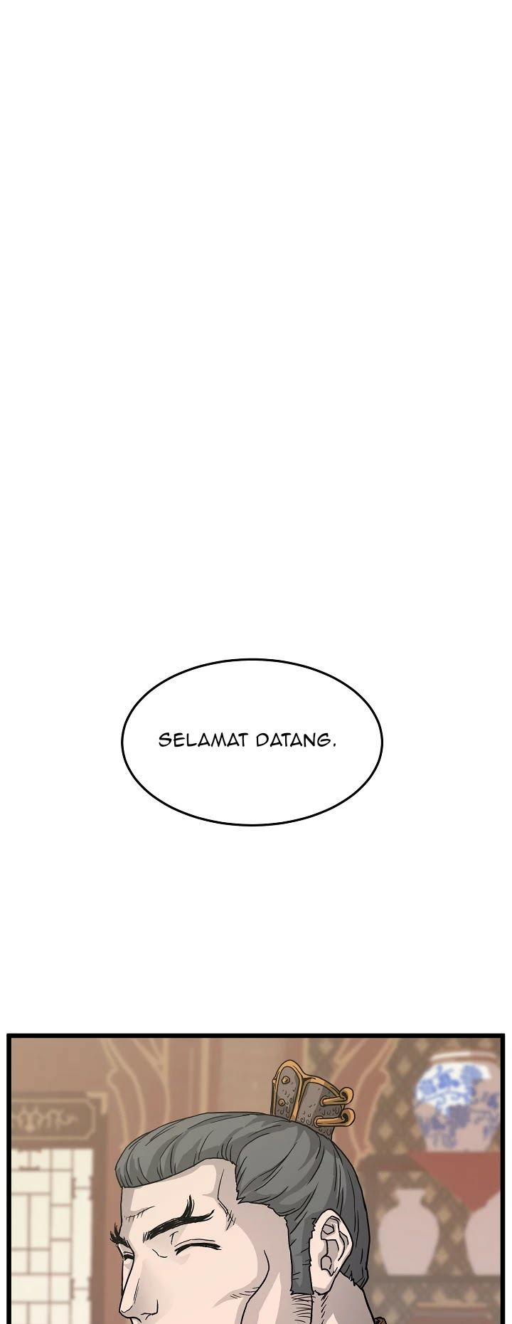Murim Login