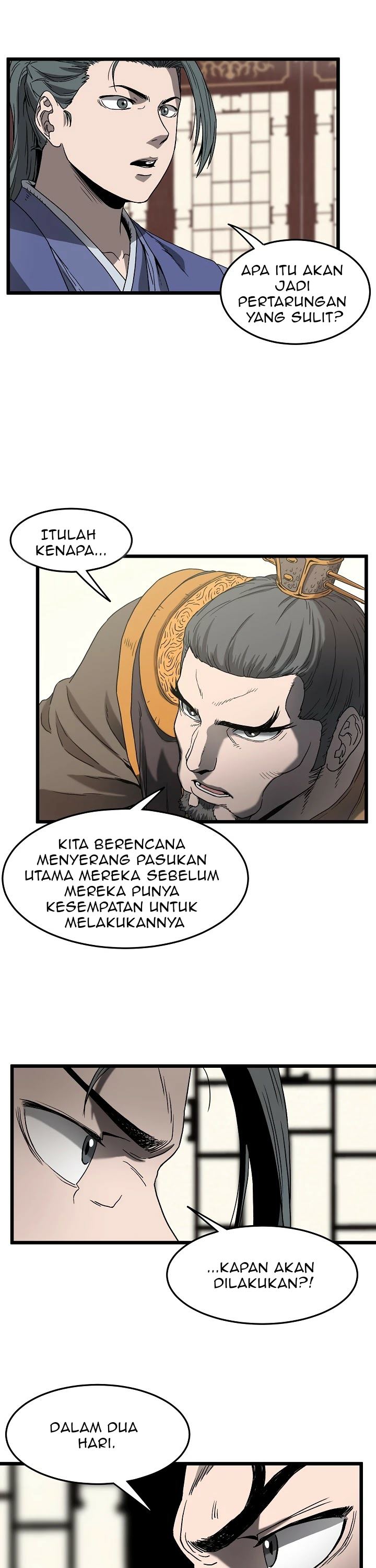 Murim Login