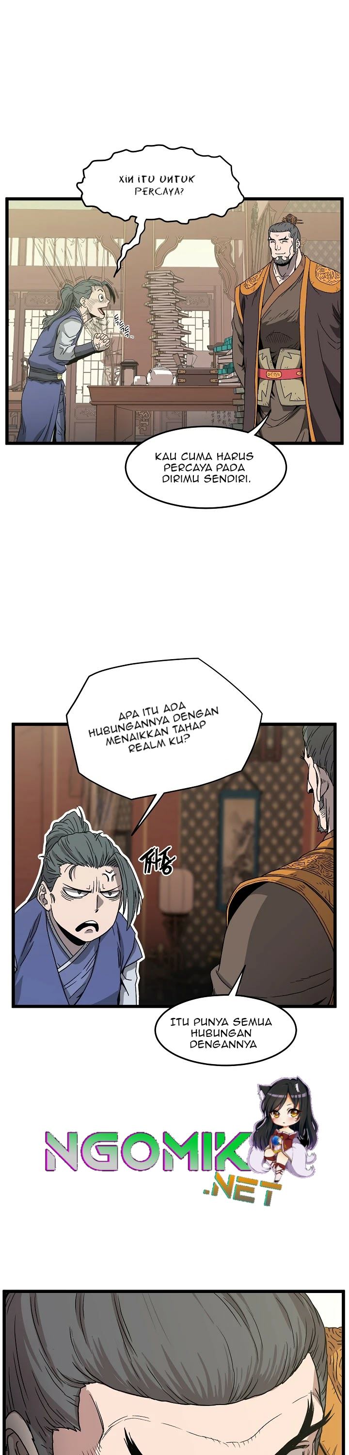 Murim Login