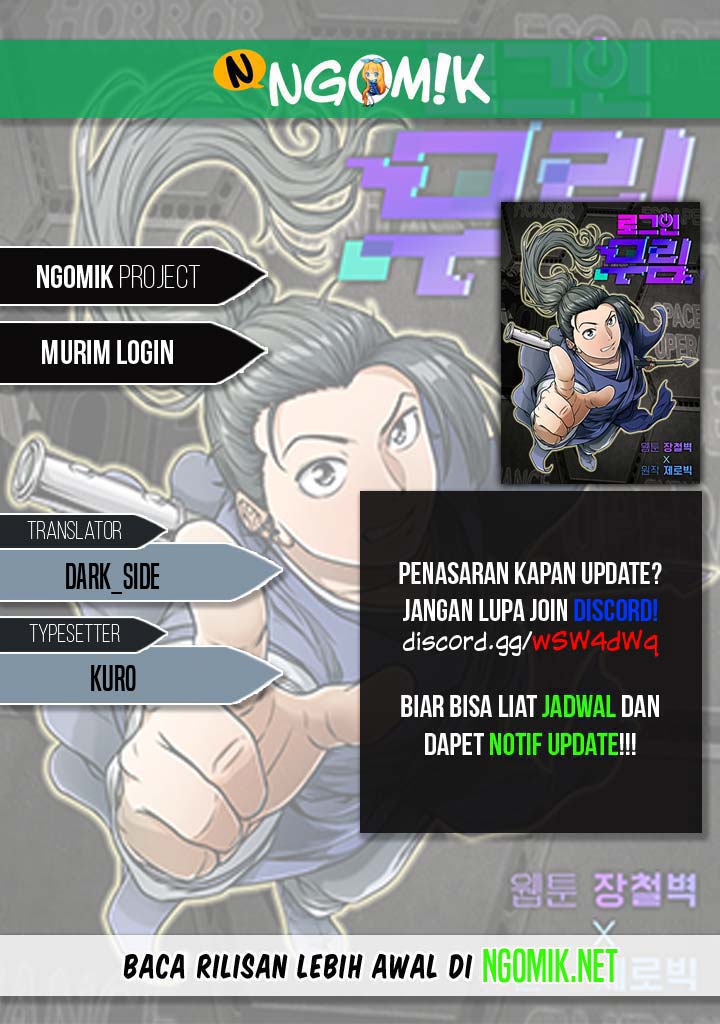 Murim Login