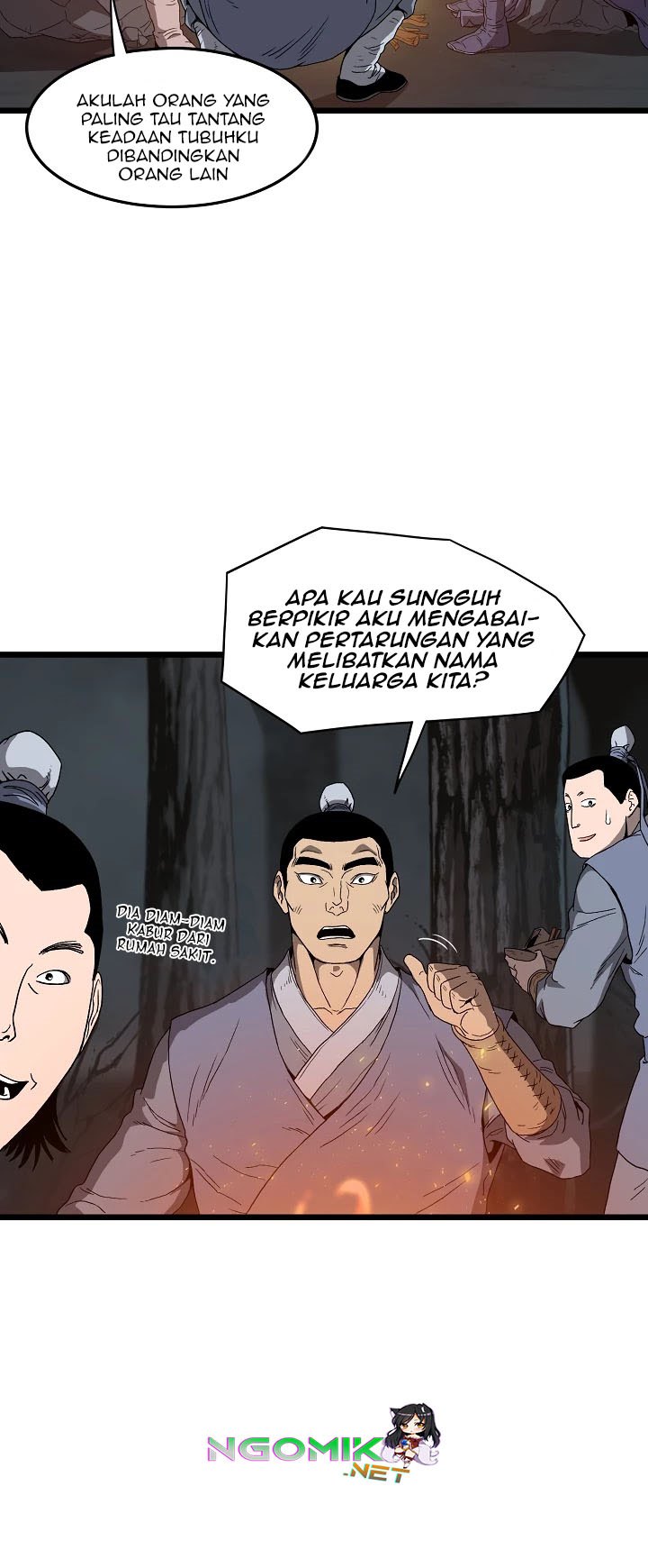 Murim Login