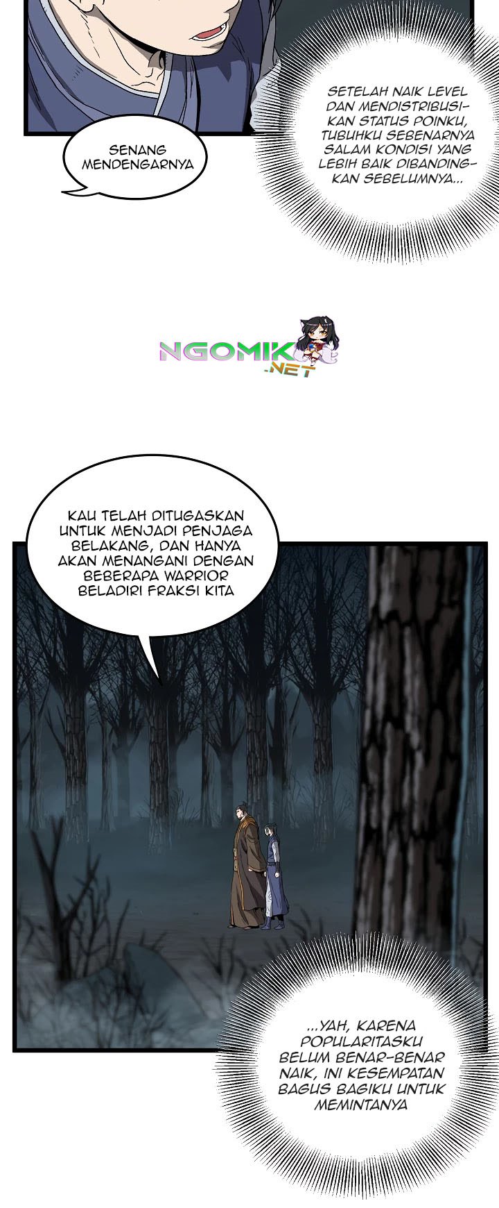 Murim Login