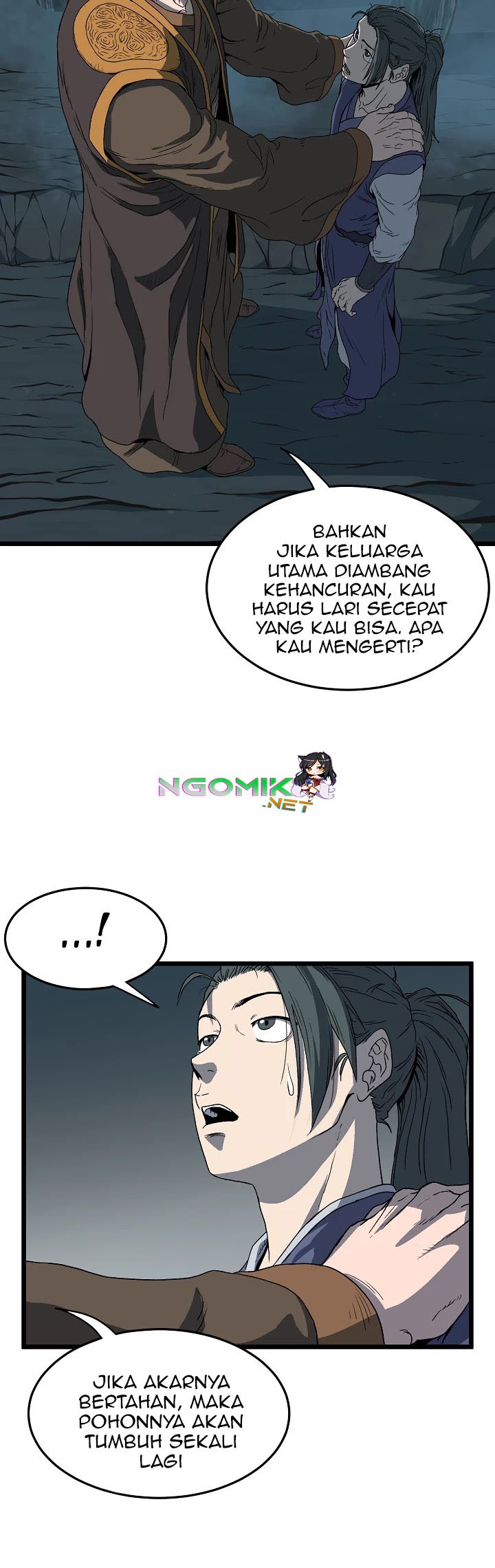 Murim Login
