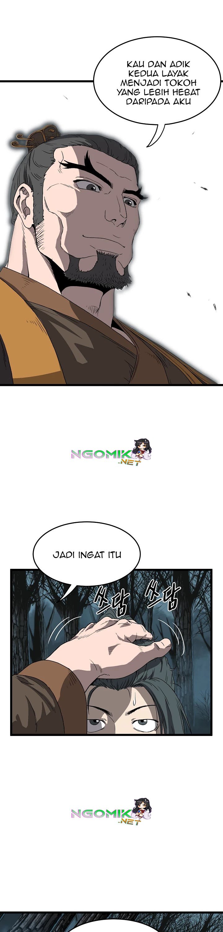 Murim Login