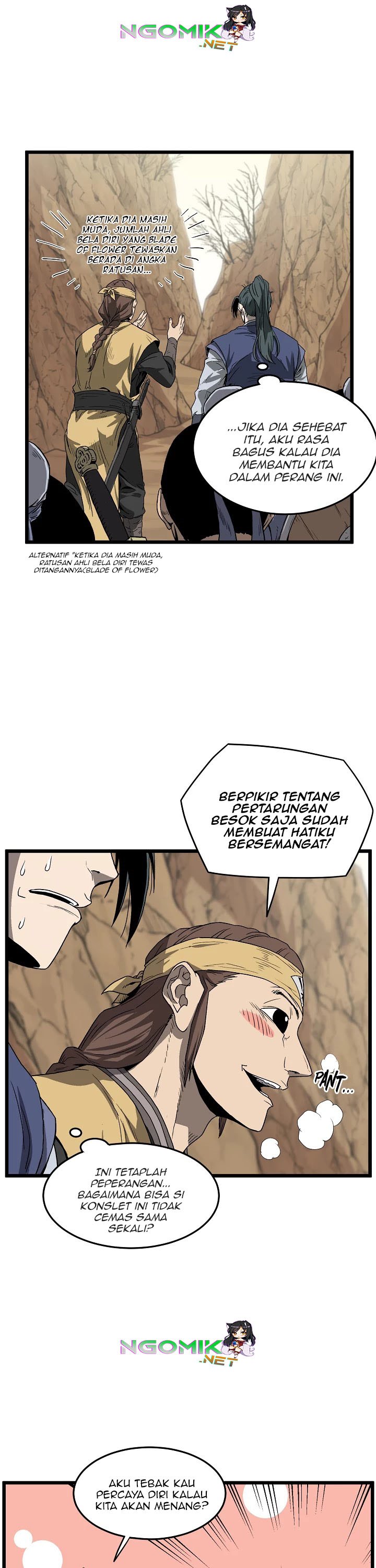 Murim Login