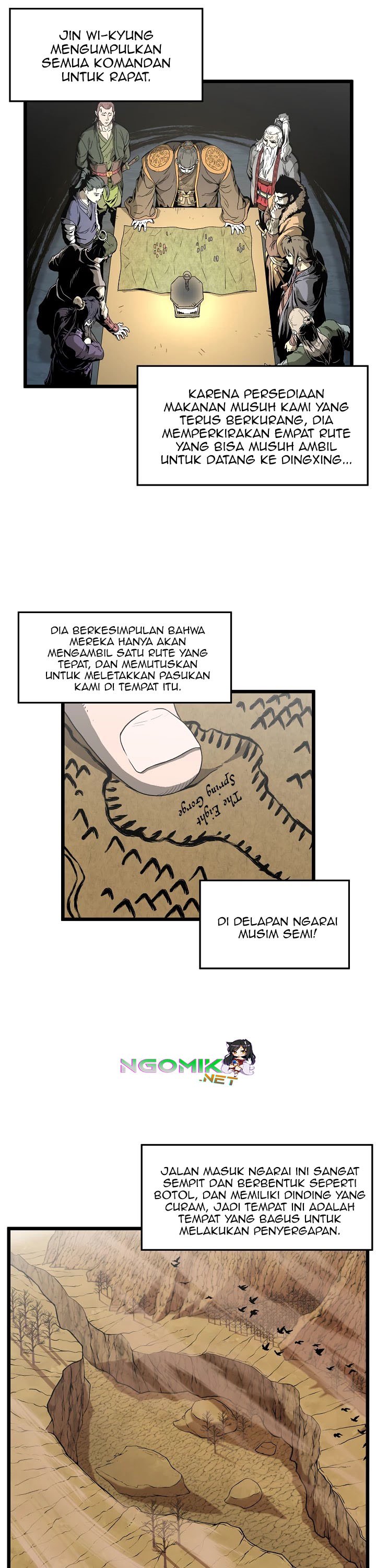 Murim Login