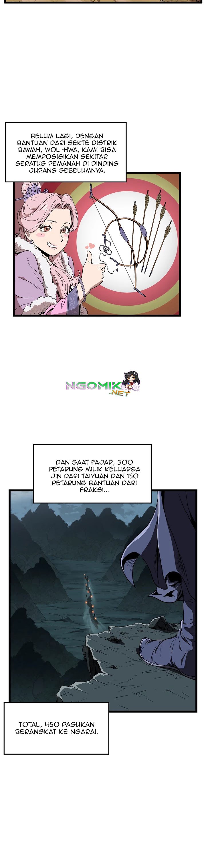 Murim Login