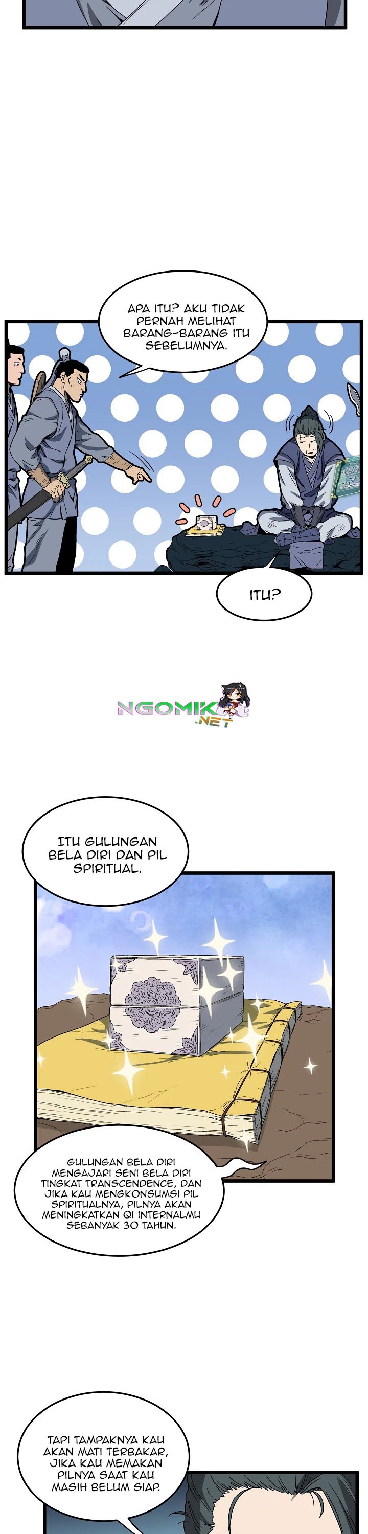 Murim Login