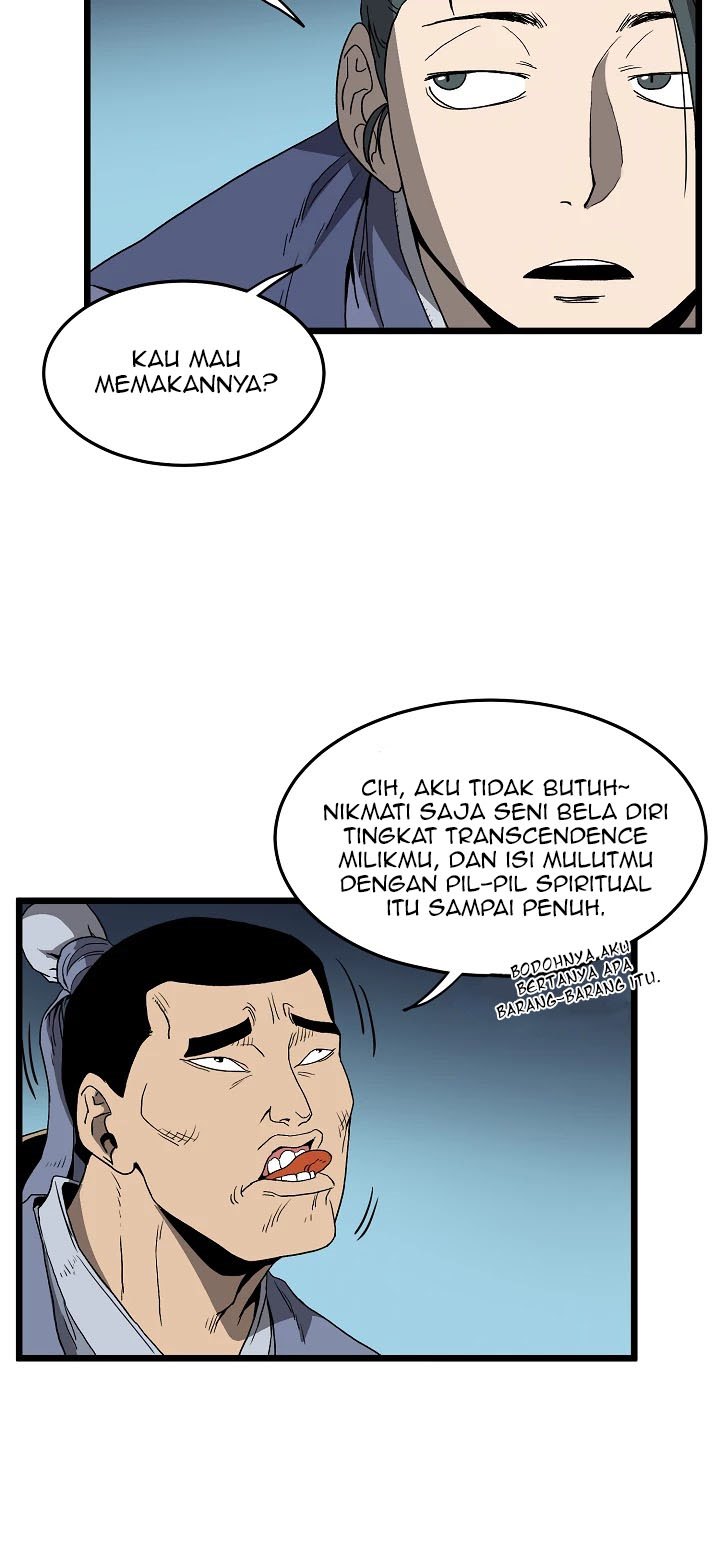 Murim Login