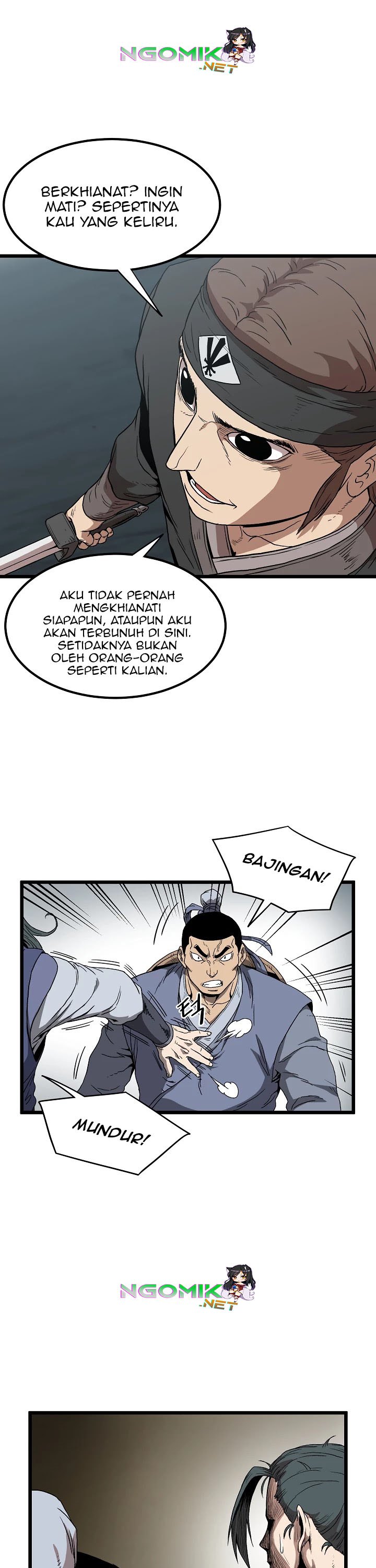 Murim Login