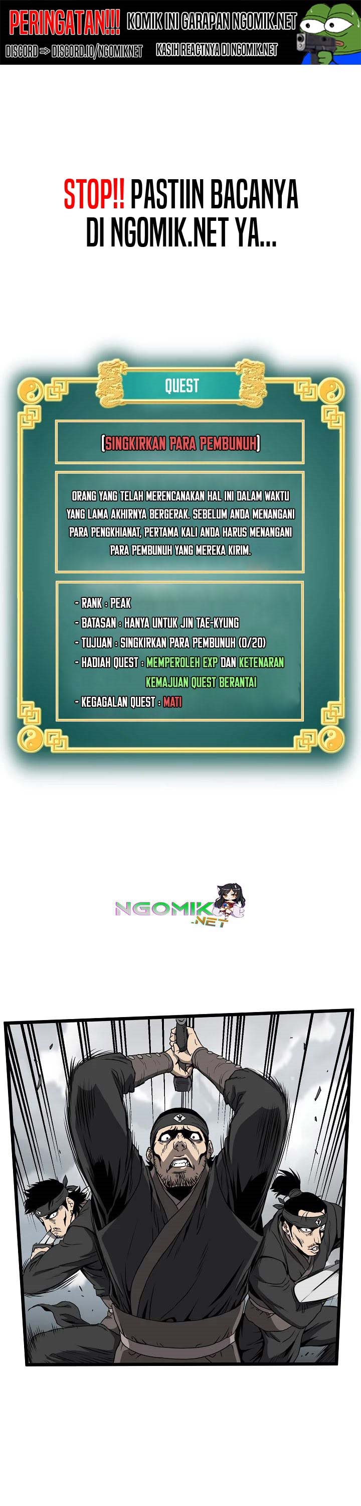 Murim Login