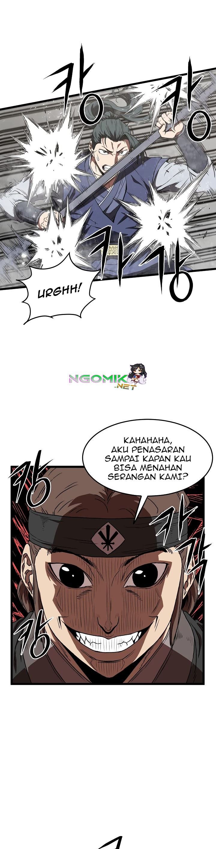 Murim Login