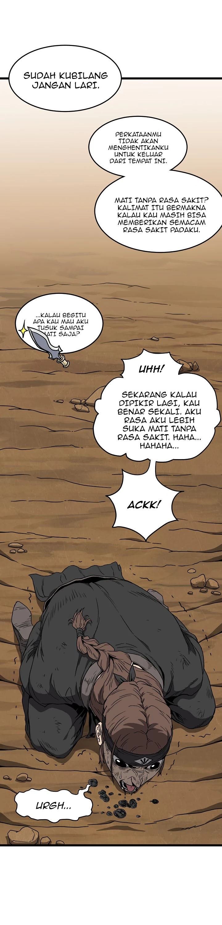 Murim Login
