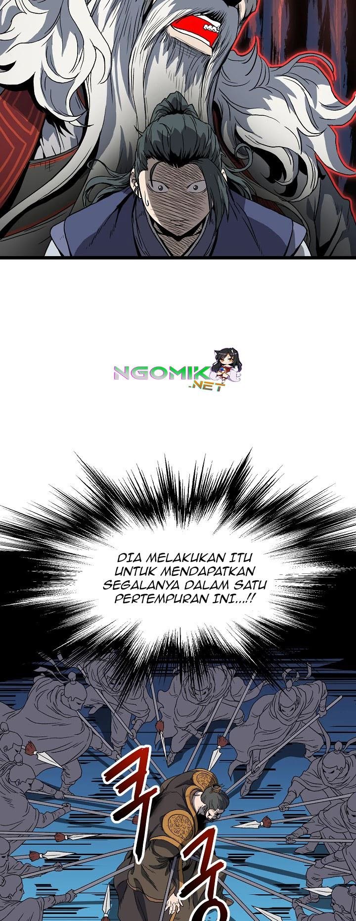 Murim Login