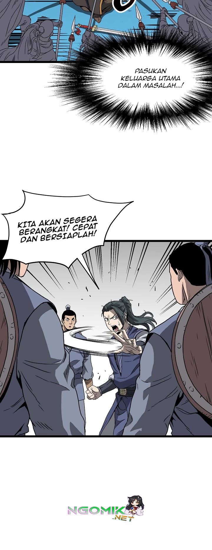 Murim Login