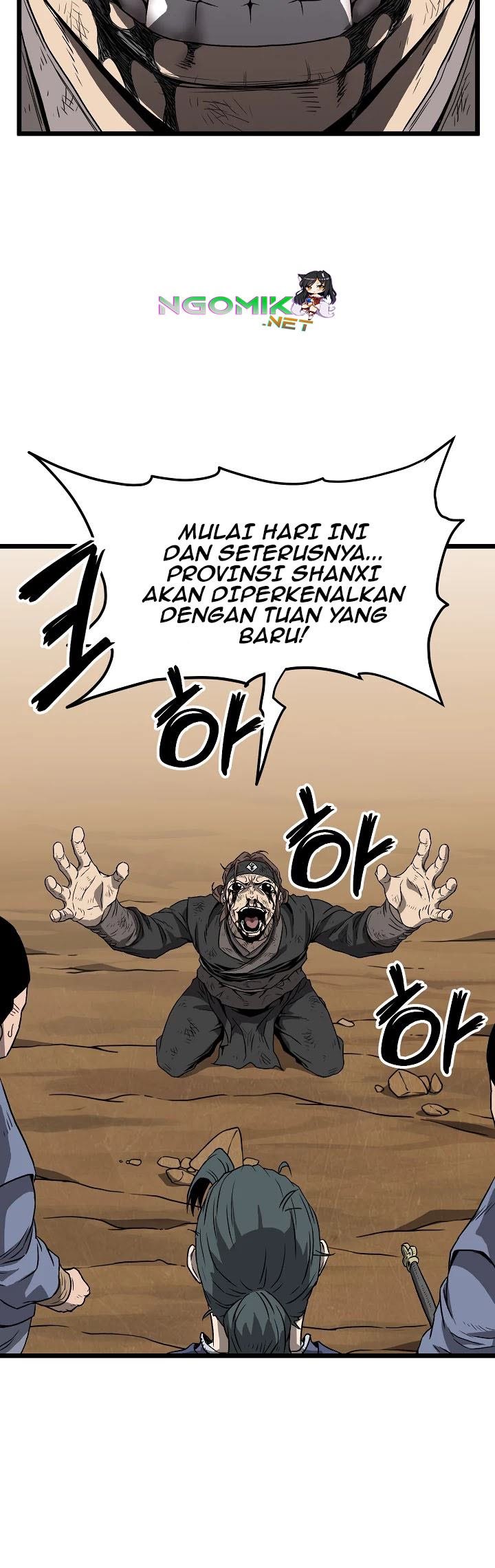 Murim Login
