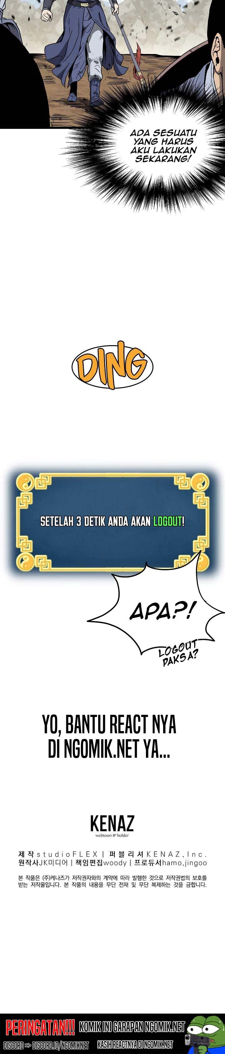 Murim Login