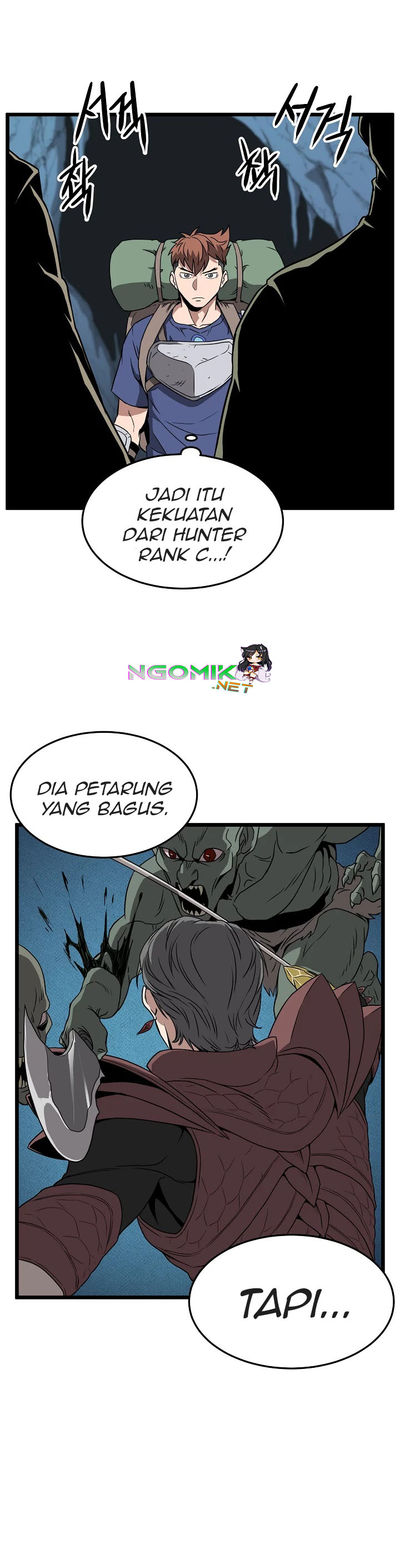 Murim Login
