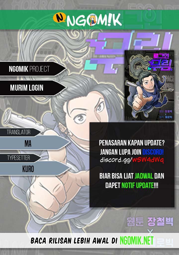 Murim Login