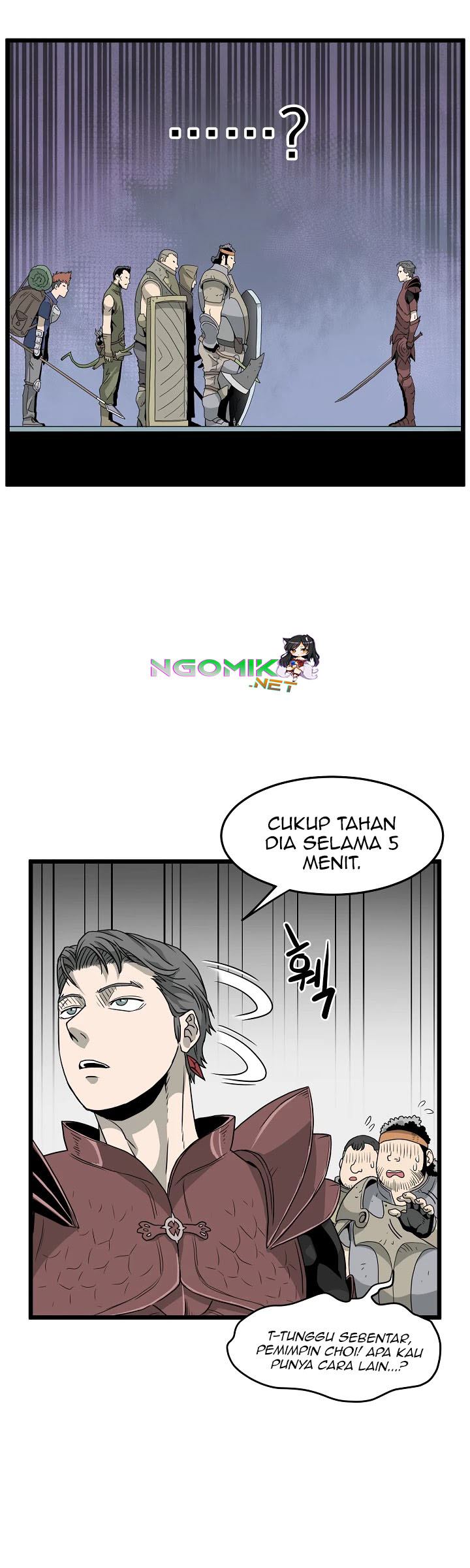 Murim Login