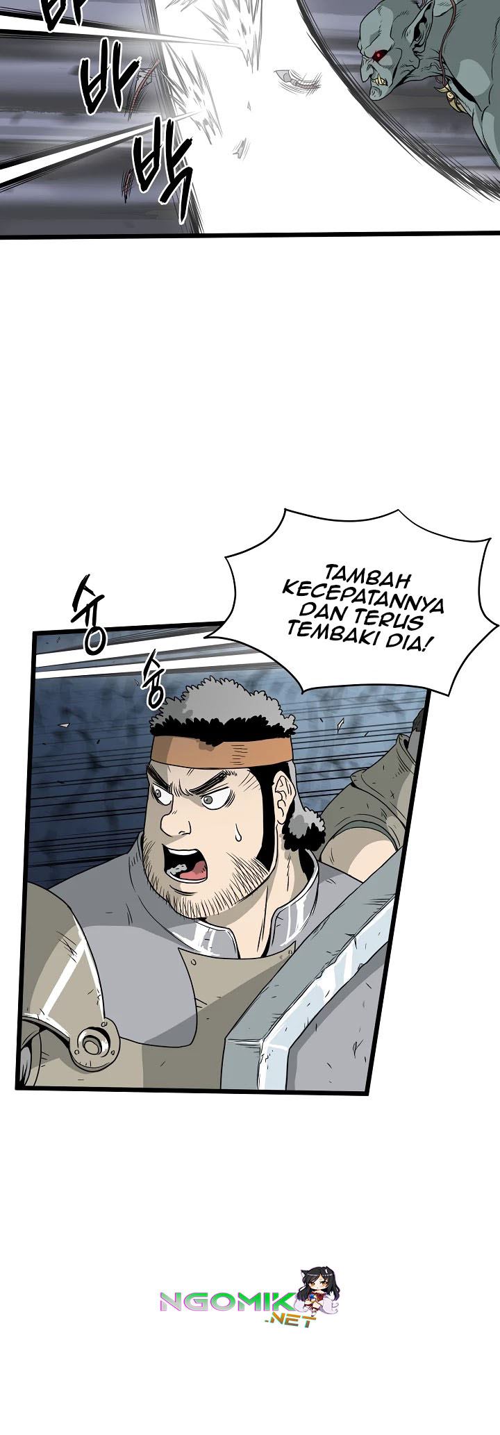 Murim Login