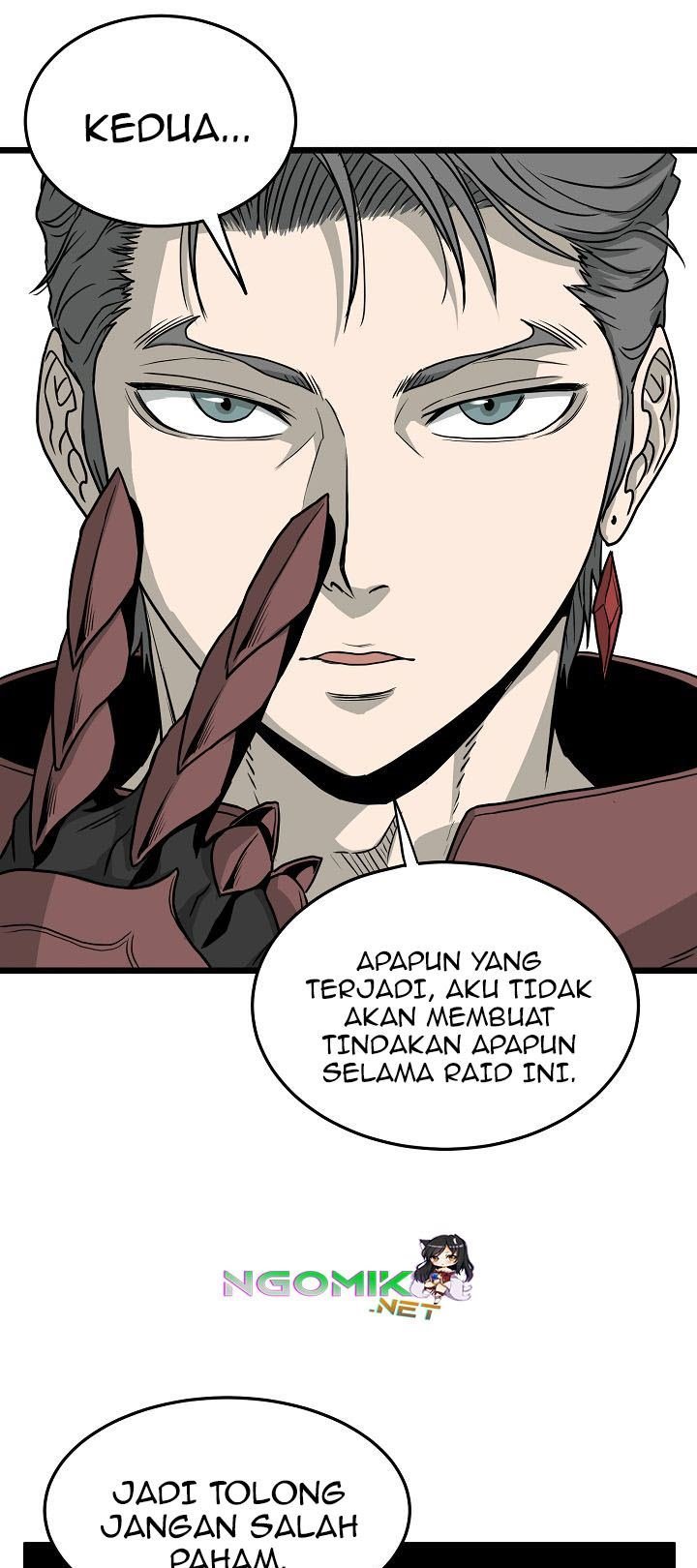 Murim Login