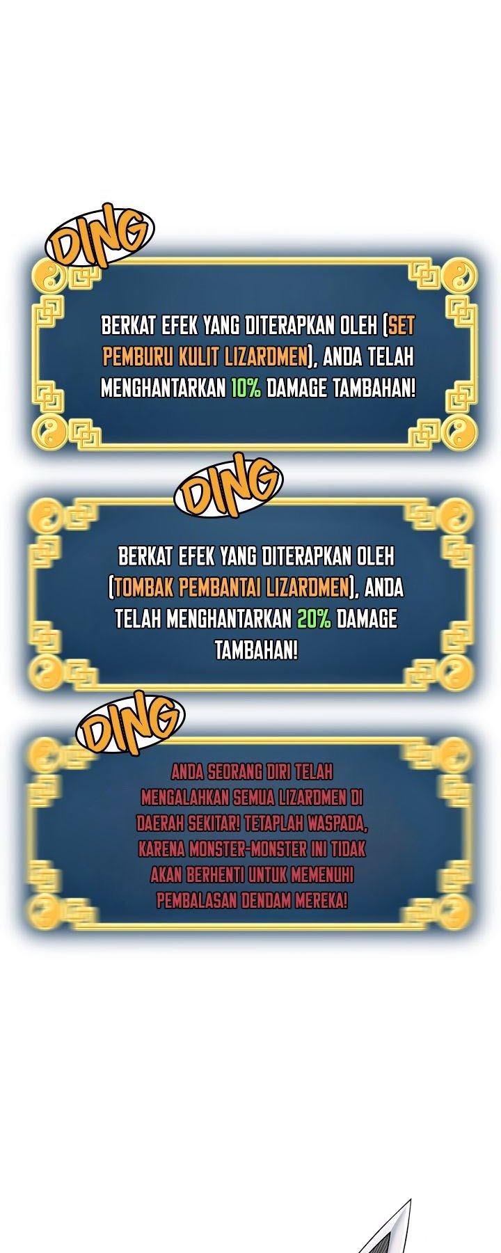 Murim Login