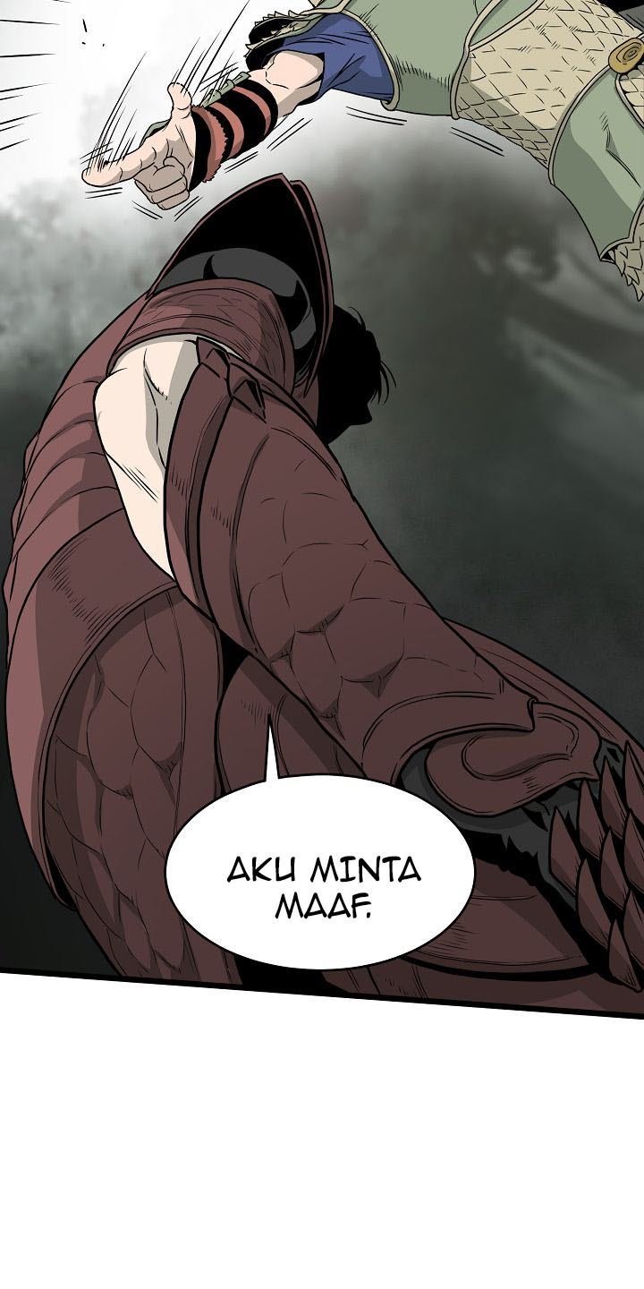 Murim Login