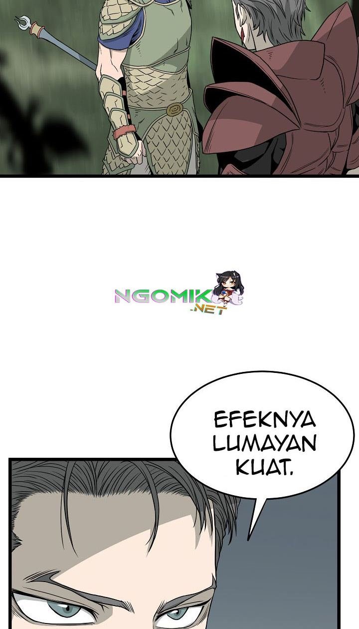 Murim Login
