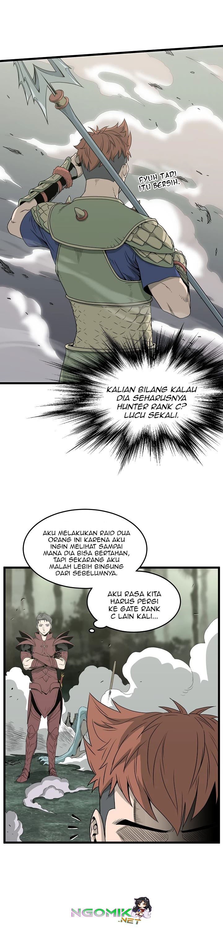 Murim Login