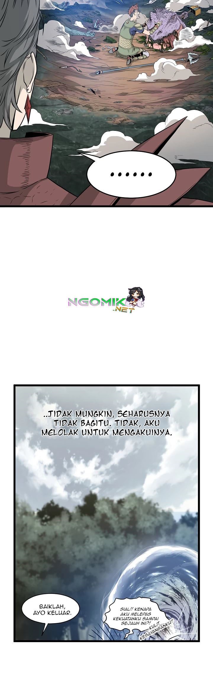 Murim Login