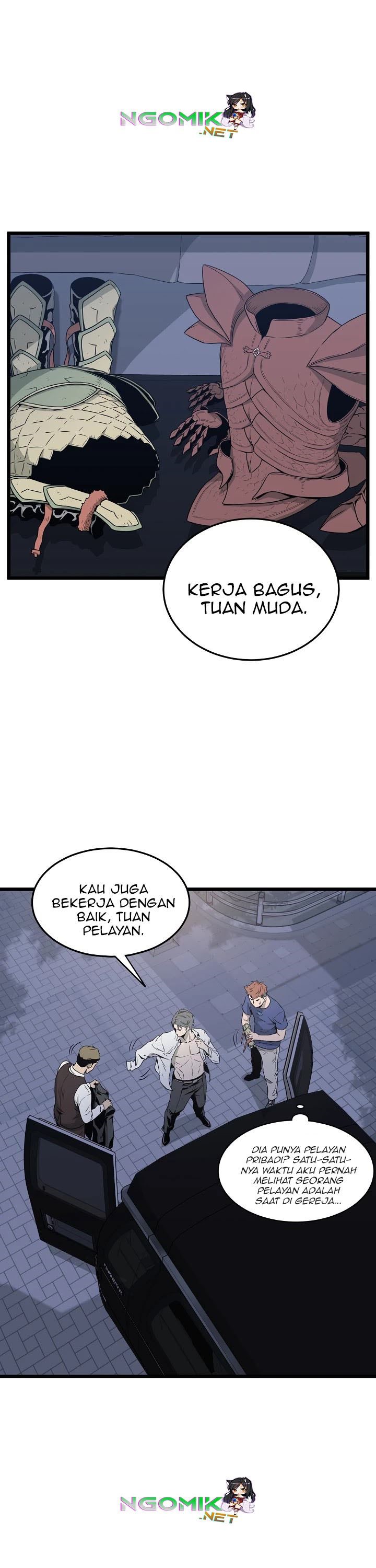 Murim Login