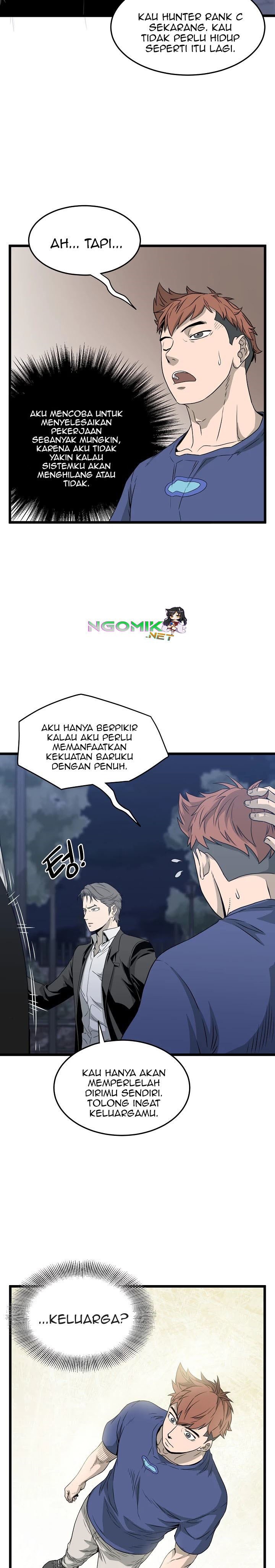 Murim Login