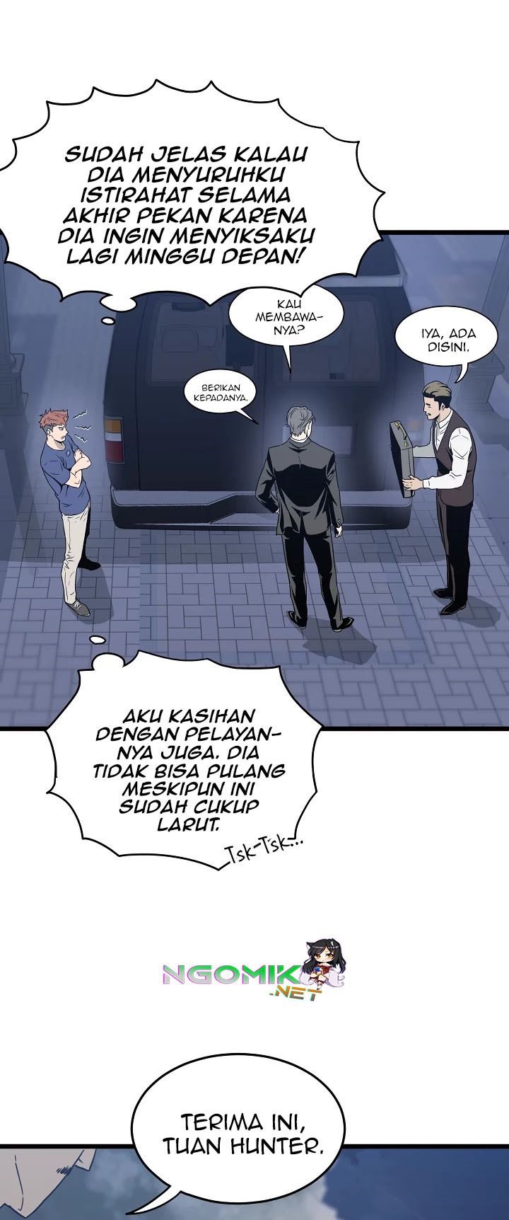 Murim Login